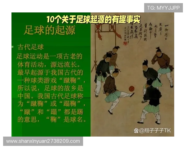 通过图片线索揭晓足球明星的真实身份挑战你的足球知识与观察力