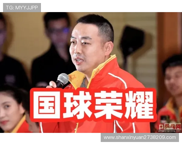 重庆乒乓球队在全国乒乓球节奏排行榜中荣获第八名的佳绩分析